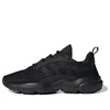 Adidas Originals (gs)  Haiwee Shoes 'core Black'