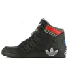 Adidas Originals (gs)  Hard Court High 'transmission Pack - Black'