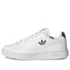 Adidas Originals (gs)  Ny 90 'white' In White