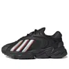 Adidas Originals (gs)  Oztral Shoes 'core Black Solar Red'