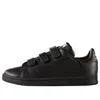 Adidas Originals (gs)  Stan Smith Shoes