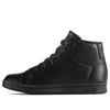 Adidas Originals (gs)  Stan Smith Shoes 'core Black'