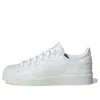 Adidas Originals (gs)  Superstar Futureshell J 'all White'
