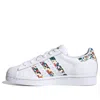 Adidas Originals (gs)  Superstar Shoes 'white Multi-color'