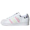 Adidas Originals (ps)  Superstar Sneakers/shoes In White