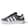 Adidas Originals (gs)  X James Jarvis Canpus 00s 'allover Characters' In Multi