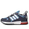 Adidas Originals (gs)  Zx 700 'team Light Blue White' In Multi