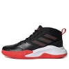 Adidas Originals (gs) Adidas Own The Game Wide 'active Red'
