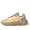 Adidas Originals (gs) Adidas Ozelia 'bliss Screaming Orange' In Brown
