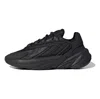 Adidas Originals (gs) Adidas Ozelia J 'triple Black'