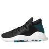 Adidas Originals (gs) Adidas Pro Vision J 'active Green' In Black