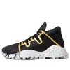 Adidas Originals (gs) Adidas Pro Vision J 'black Gold'