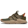 Adidas Originals (gs) Adidas Prophere 'trace Olive'