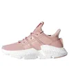 Adidas Originals (gs) Adidas Prophere 'trace Pink'