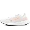 Adidas Originals (gs) Adidas Pureboost 22 'white Wonder Quartz'