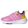 Adidas Originals (gs) Adidas Racer Tr21 El X Lego 'bliss Orchid'