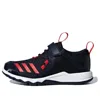 Adidas Originals (gs) Adidas Rapidaflex El Black
