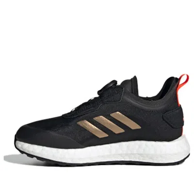 Adidas Originals (gs) Adidas Rapidalux Boa J 'black Copper'