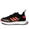 Adidas Originals (gs) Adidas Rapidalux Boa K 'black Orange Grey'