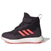 Adidas Originals (gs) Adidas Rapidalux Btw El K 'purple Pink White' In Multi