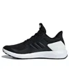Adidas Originals (gs) Adidas Rapidarun Knit J 'carbon' In Black
