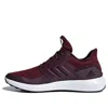 Adidas Originals (gs) Adidas Rapidarun Knit J Shoes Red In Brown