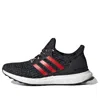 Adidas Originals (gs) Adidas Ren Zhe X Ultraboost 4.0 J 'chinese New Year'