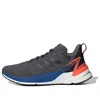 Adidas Originals (gs) Adidas Response Super J 'grey Solar Red' In Black