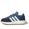 Adidas Originals (gs) Adidas Retropy E5 'altered Blue White Gum'