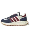 Adidas Originals Retropy E5 Casual Sneakers