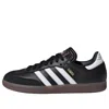 Adidas Originals (gs) Adidas Samba 'black White Gum'