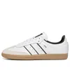 Adidas Originals (gs) Adidas Samba Og 'double White Black Gum' In Multi
