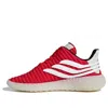 Adidas Originals (gs) Adidas Sobakov J 'scarlet'