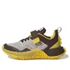 Adidas Originals (gs) Adidas Sport Pro K X Lego 'white Brown Yellow'