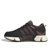 Adidas Originals (gs) Adidas Sportswear Climawarm Running 'brown White'