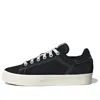 Adidas Originals (gs) Adidas Stan Smith Cs J 'black'