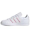 Adidas Originals (gs) Adidas Stan Smith J 'heart Valentine's Day' In White