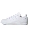 Adidas Originals By Craig Green Man Sneakers White Size 8.5 Leather In White