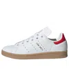 Adidas Originals (gs) Adidas Stan Smith 'white Scarlet Gum' In Multi