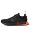 Adidas Originals (gs) Adidas Star Wars X Nmd_r1 J 'darth Vader'