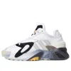 Adidas Originals (gs) Adidas Streetball J 'cloud White'