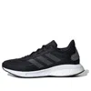 Adidas Originals (gs) Adidas Supernova J 'black Grey White'