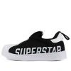 Adidas Originals (ps) Adidas Superstar 360 X C 'core Black' In Multi