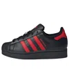 Adidas Originals (gs) Adidas Superstar Ii 'core Black Better Scarlet'