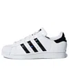 Adidas Originals Adidas Gender Inclusive Superstar Ii Sneaker In White
