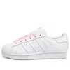 Adidas Originals (gs) Adidas Superstar J 'light Pink' In White
