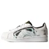Adidas Originals (gs) Adidas Superstar J 'stormtrooper'