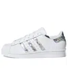 Adidas Originals (gs) Adidas Superstar J 'white Holographic Stripes' In Multi