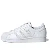 Adidas Originals (gs) Adidas Superstar 'white Sparkle'