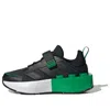 Adidas Originals (gs) Adidas Tech Runner El X Lego 'core Black Green'